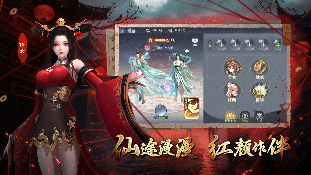 http://seogc.fp.ps.netease.com/file/66a99b52846a04b14b18e6694WbOlfUg05