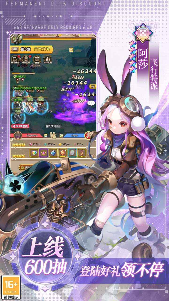 http://seogc.fp.ps.netease.com/file/66a99f62ee8f9288260dcb086x48F8Pf05