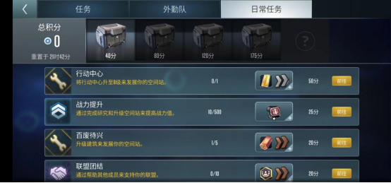 http://seogc.fp.ps.netease.com/file/66a9a920b9284a43f2739baeq0oqOsTx05