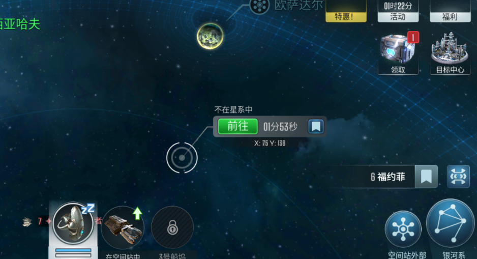 http://seogc.fp.ps.netease.com/file/66a9a934c7233456274146c4UgsPiW4g05