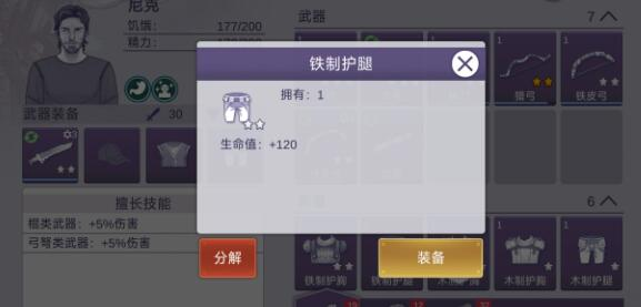 http://seogc.fp.ps.netease.com/file/66a9ae8f1f3286285ae567b9DFtAZI3e05