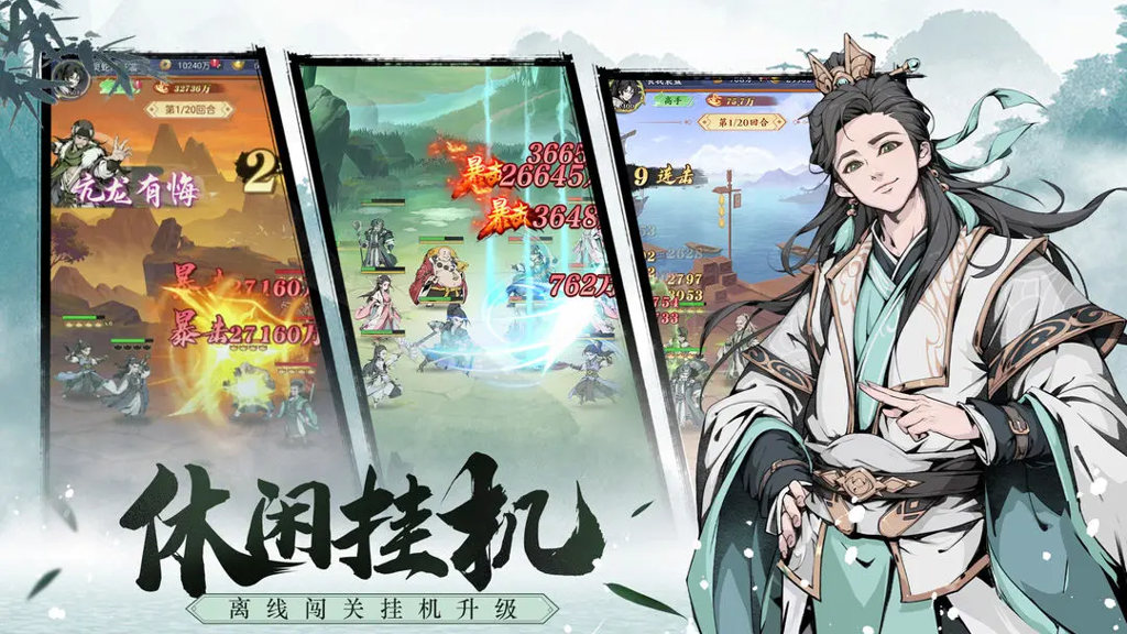 http://seogc.fp.ps.netease.com/file/66a9b15384912d76b004662dfkTlA5HG05