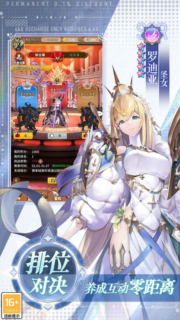 http://seogc.fp.ps.netease.com/file/66a9b2ec78ac8f27e62ef48csfbK3Qsc05