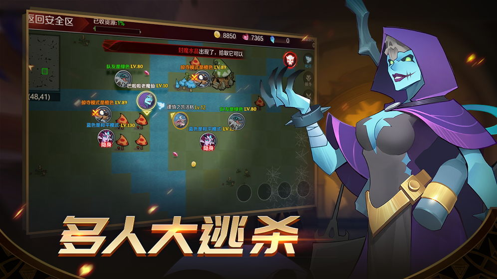 http://seogc.fp.ps.netease.com/file/66a9b749d0354e0b29b12d3cEVadA8TH05