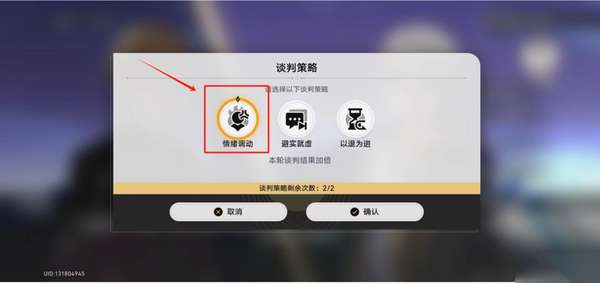 http://seogc.fp.ps.netease.com/file/66aa051c0e31da13e4e27f58DPsNaCLb05