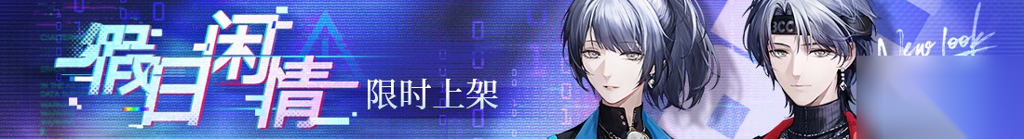 http://seogc.fp.ps.netease.com/file/66aa1cf2f68545c2d666c02dPNVo7WBY05