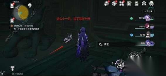 http://seogc.fp.ps.netease.com/file/66aa48a66fd58e88cf8903db88rsTDPZ05