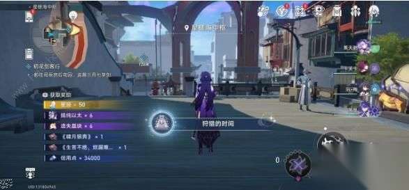 http://seogc.fp.ps.netease.com/file/66aa48a91771b05b94310708l37qlRkS05