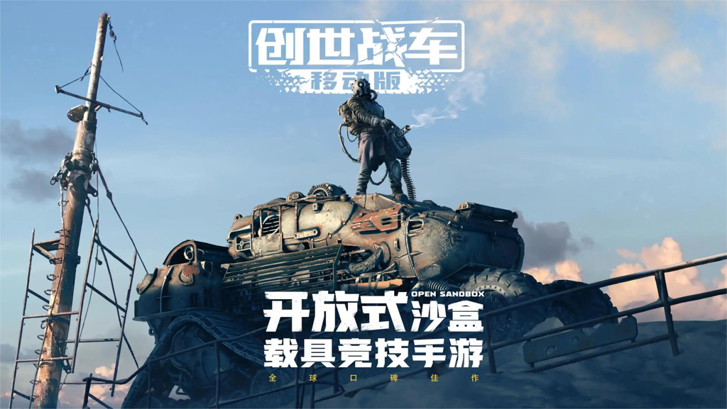 http://seogc.fp.ps.netease.com/file/66aaeb747556115a4d814af5SCwFzc6905
