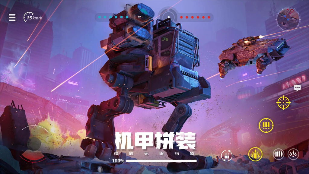 http://seogc.fp.ps.netease.com/file/66aaeb81e9bbaca1c4e7e4eePdy6Lg6005