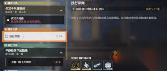 http://seogc.fp.ps.netease.com/file/66ab32976d0da6c0eea115e14IsO87ia05