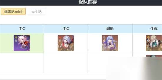 http://seogc.fp.ps.netease.com/file/66ab99f1920ba9707b1a2295UjKiBBgS05