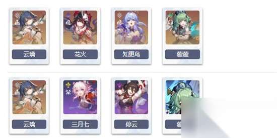 http://seogc.fp.ps.netease.com/file/66ab99f24949b0750e3c82733Eox1v6E05