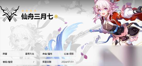 http://seogc.fp.ps.netease.com/file/66ab99f2764530c17d5afec4BoY6mgR105
