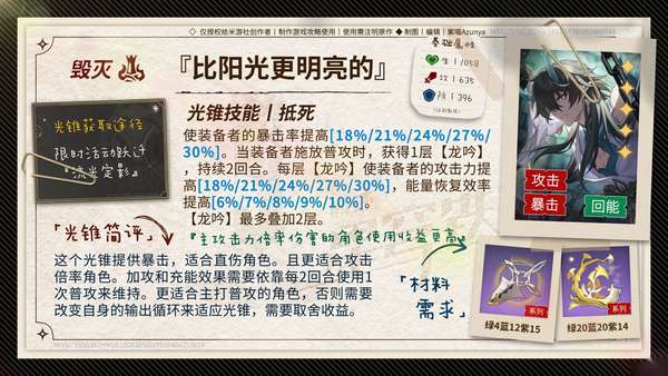http://seogc.fp.ps.netease.com/file/66ac1f6bb06ba619e0e127c801mwe4P105