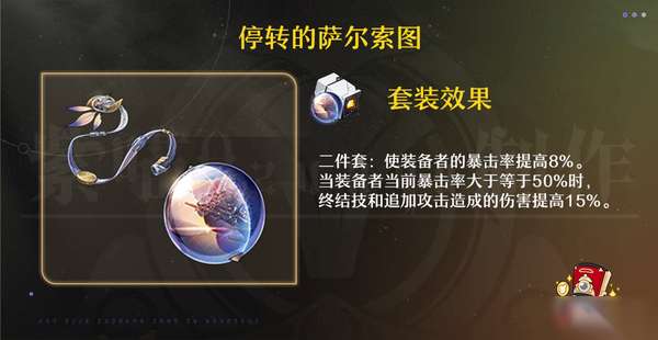 http://seogc.fp.ps.netease.com/file/66ac1f8f991cd31c029f6a920meUJzy305