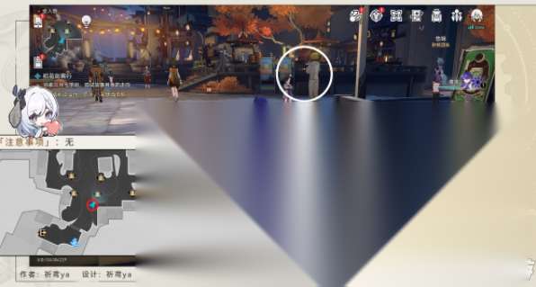 http://seogc.fp.ps.netease.com/file/66ac636eae0befe17add04c8yAvRQPFy05