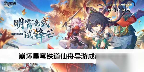 http://seogc.fp.ps.netease.com/file/66ac636efcd2181d76eea270JPuPH6O505