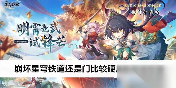 http://seogc.fp.ps.netease.com/file/66ac637bb353ec089360db2er3NJ0coN05