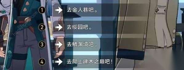 http://seogc.fp.ps.netease.com/file/66ac63d406d5291130c078924TbOJI1005