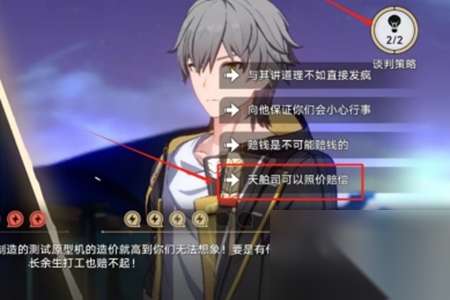 http://seogc.fp.ps.netease.com/file/66aca73bdde3d20f1c64ed2fyIEUypPM05