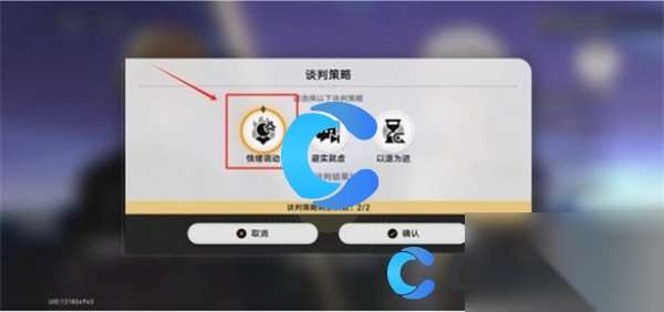 http://seogc.fp.ps.netease.com/file/66aca75a13d4ef7c1623b083IJCDFU9g05
