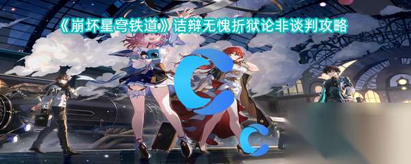 http://seogc.fp.ps.netease.com/file/66aca75a3823fff42de85233wfPJPA2405