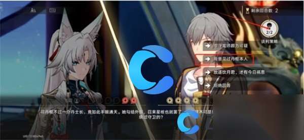 http://seogc.fp.ps.netease.com/file/66aca75a3c00af856524a137g7i5SvaR05
