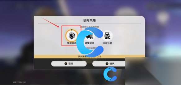 http://seogc.fp.ps.netease.com/file/66aca7767756c45c960cebeegKt4hkBo05