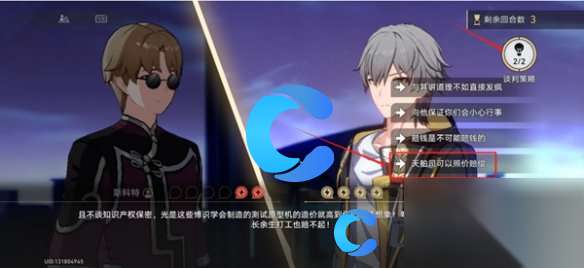 http://seogc.fp.ps.netease.com/file/66aca77686006f12e53138f50mZ6dwdc05