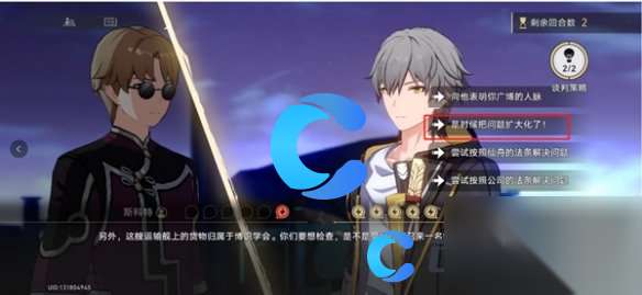 http://seogc.fp.ps.netease.com/file/66aca777e6f3f90cf4bee307dugNYFis05