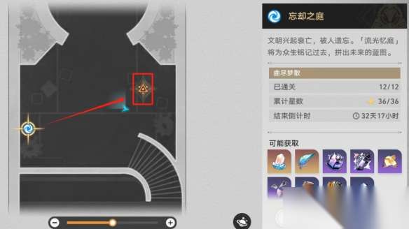 http://seogc.fp.ps.netease.com/file/66aca7dee4fcadb8ef2b51b9grwLGCbE05