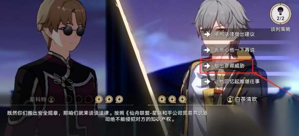 http://seogc.fp.ps.netease.com/file/66aca7def196356f3296b26fzlUp7qhX05