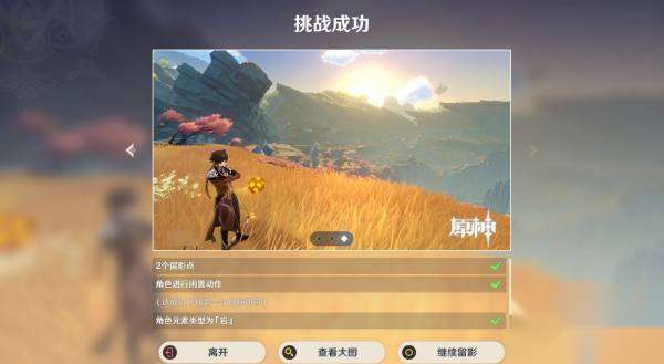 http://seogc.fp.ps.netease.com/file/66acdf85da4eb24a492f899aJ6pdODeS05