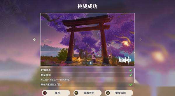 http://seogc.fp.ps.netease.com/file/66acdfa7d22661a367d9cb943ka6Rf7J05