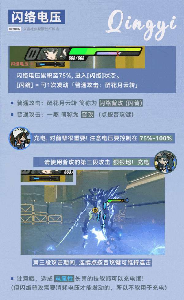 http://seogc.fp.ps.netease.com/file/66af7ba3ef1266ff7a749507V1eaV0MI05