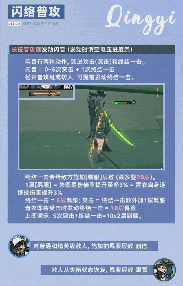 http://seogc.fp.ps.netease.com/file/66af7ba68fd239d17173c3c7SSRUsNxP05