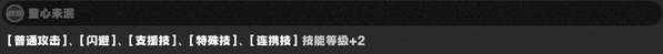 http://seogc.fp.ps.netease.com/file/66af7bedb0d7b25b770f0db4rjCNLYVk05