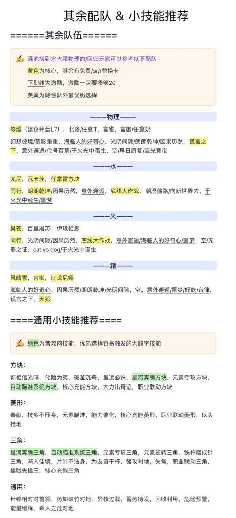 http://seogc.fp.ps.netease.com/file/66b025ee1f47e3fc3506598ci3Rz2hIJ05