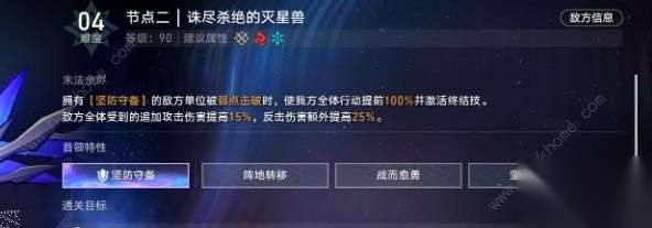 http://seogc.fp.ps.netease.com/file/66b057cd62c48d9422440f1aSFkyHIj505