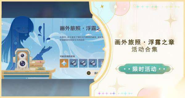 http://seogc.fp.ps.netease.com/file/66b0d3fd794b409fab2fb3688oM7Zqqh05