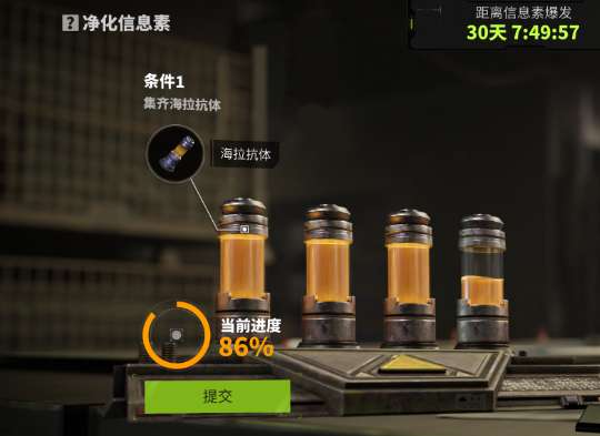 http://seogc.fp.ps.netease.com/file/66b0e903a6c5fe7e5fde2f8f673CWqGg05