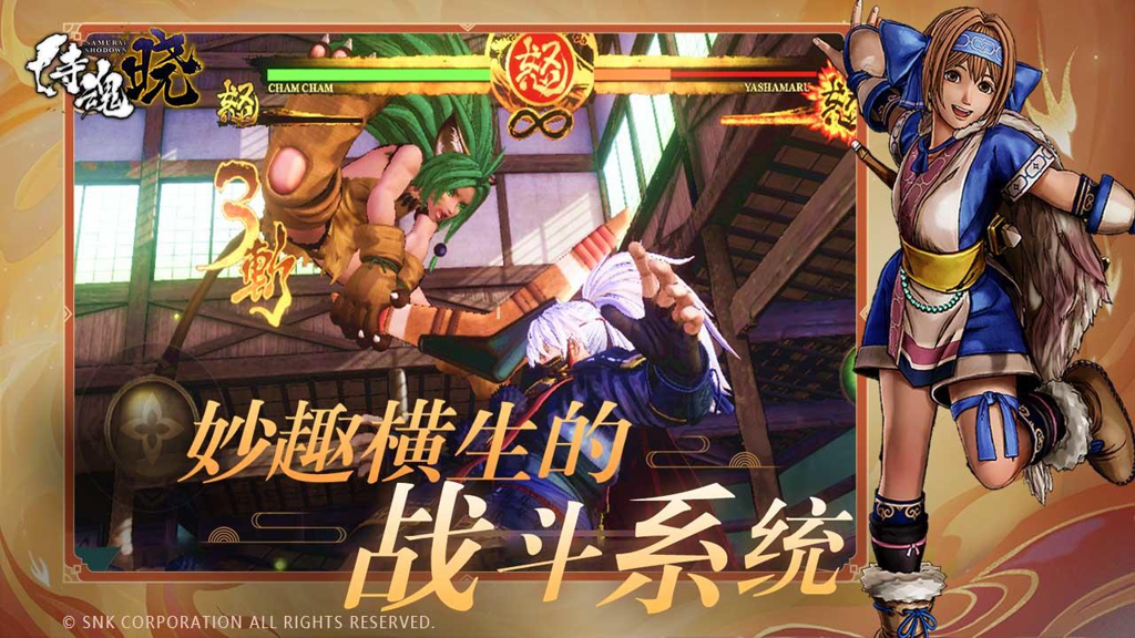 http://seogc.fp.ps.netease.com/file/66b19452aa471c802b07d007Eb3dTcUB05