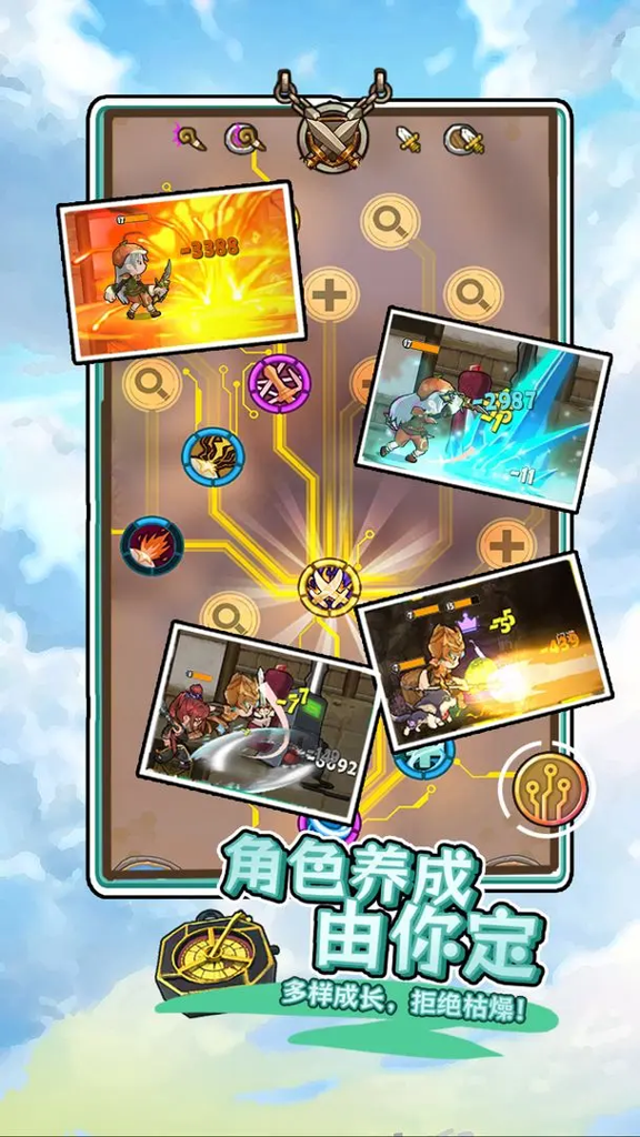 http://seogc.fp.ps.netease.com/file/66b19cbe00d4b74c4293bbc2SsHvVrdx05