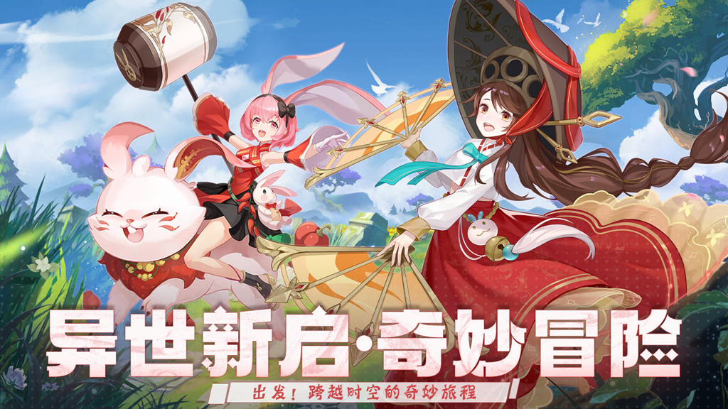 http://seogc.fp.ps.netease.com/file/66b1cbbd85837d4b6fcb4683S0EkbrAW05