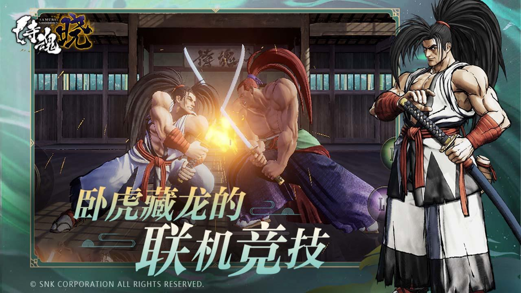 http://seogc.fp.ps.netease.com/file/66b1cc45180d1320472ef92bg1KqM8zi05