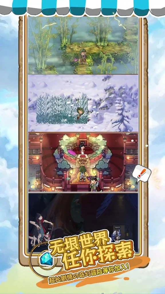 http://seogc.fp.ps.netease.com/file/66b1d057a0a88ccb71949bb6rmt7XVvp05