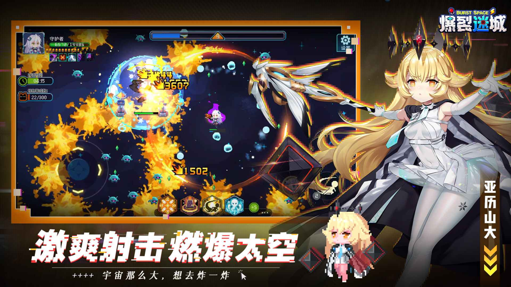 http://seogc.fp.ps.netease.com/file/66b1d09308503e2cb466a2faPigKf97b05