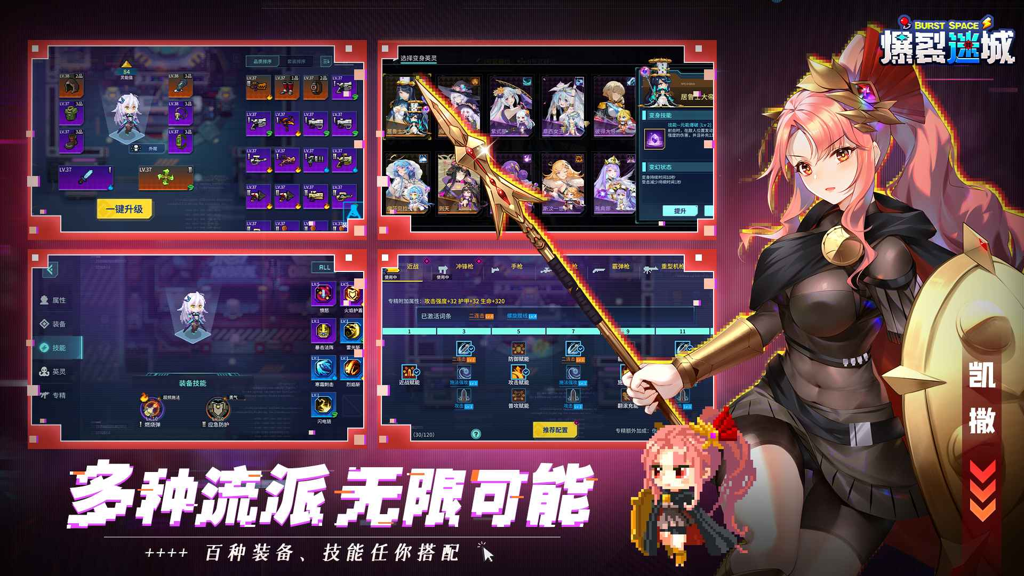 http://seogc.fp.ps.netease.com/file/66b1d093c42f69dda462af299t5V2LGF05