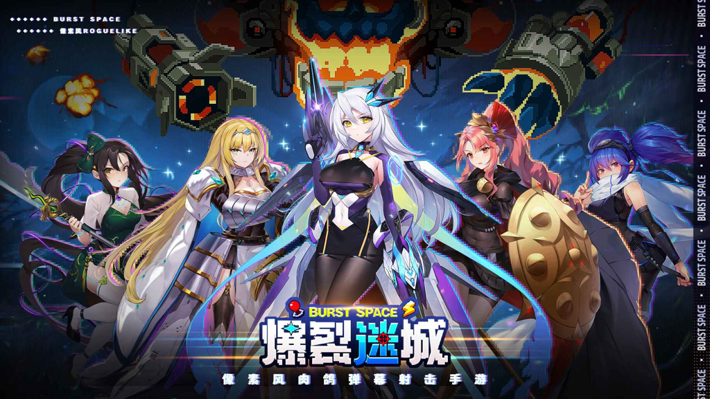 http://seogc.fp.ps.netease.com/file/66b1d098c4b6843eea76fbddlWdBK1MO05